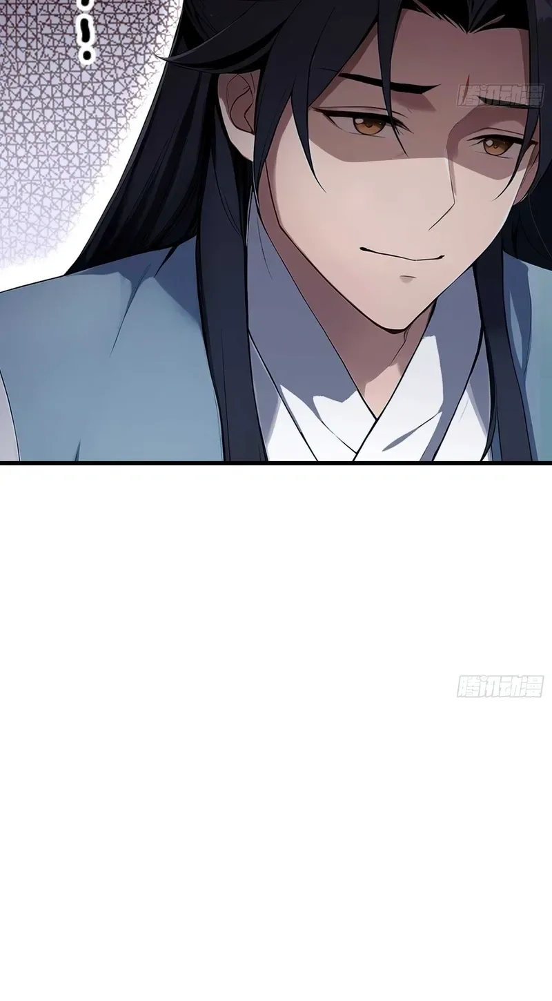 I've Been Invincible for a Long Time Chapter 184 Page 8