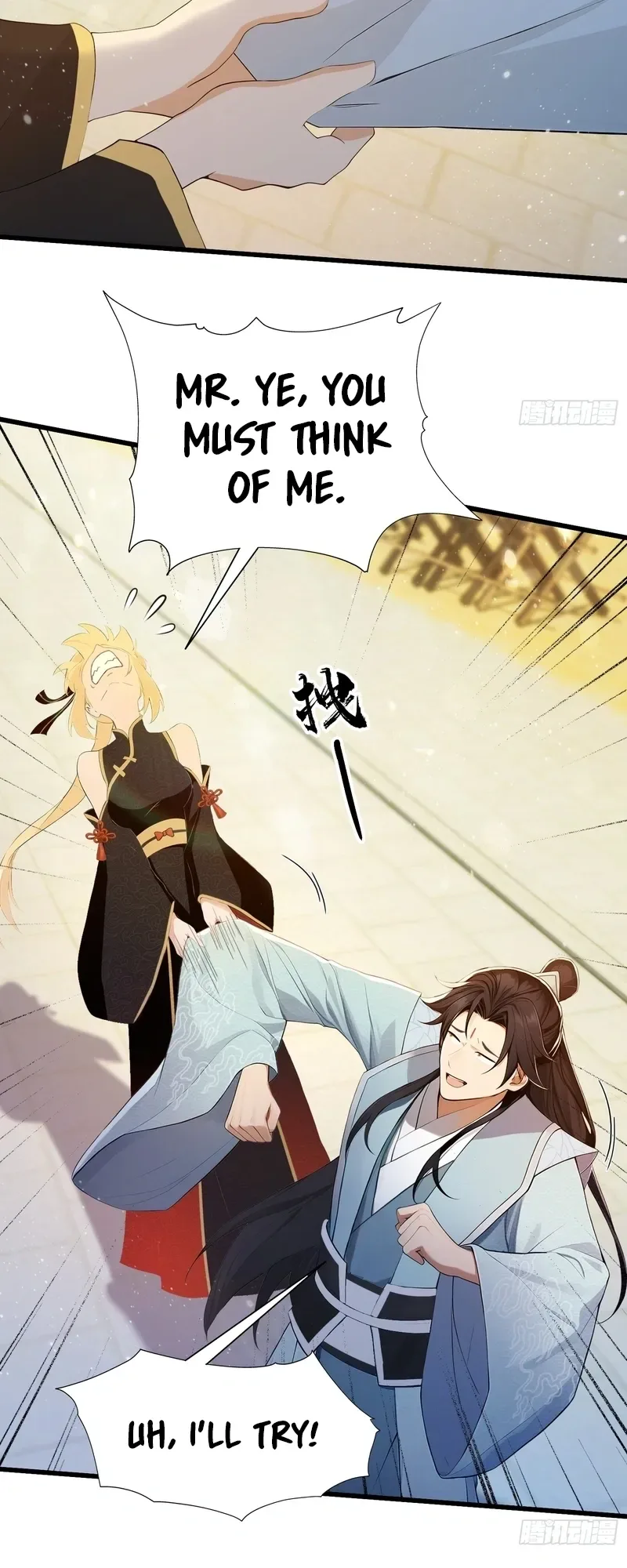 I've Been Invincible for a Long Time Chapter 184 Page 14