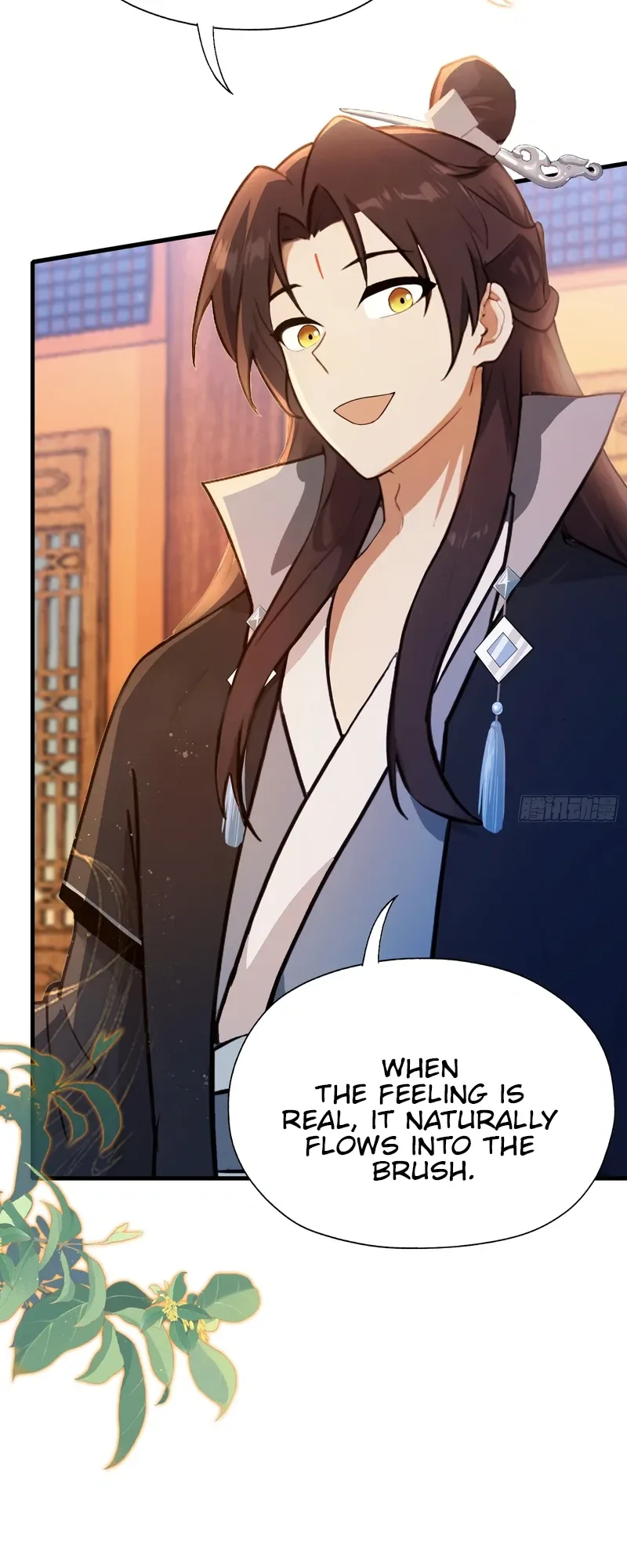 I've Been Invincible for a Long Time Chapter 138 Page 7