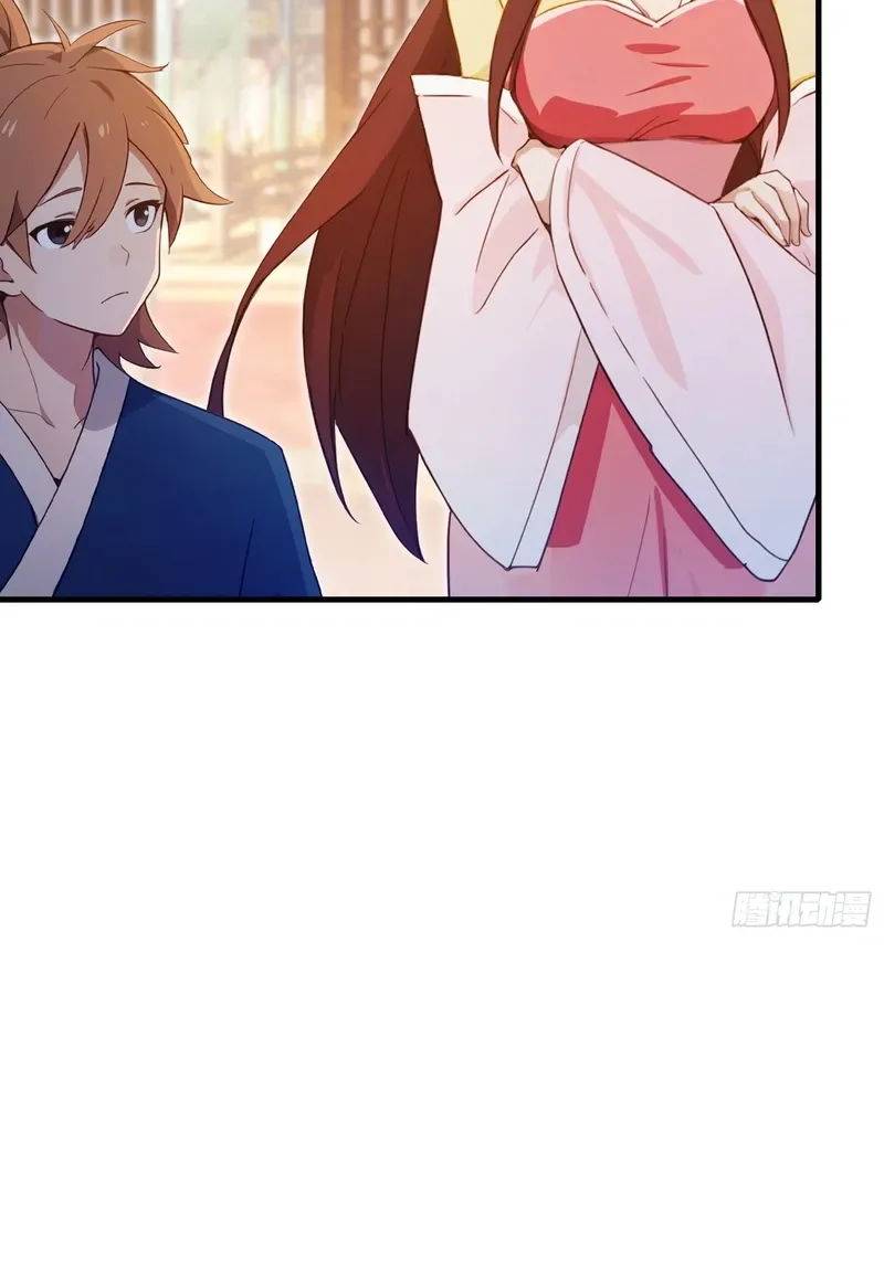 I've Been Invincible for a Long Time Chapter 138 Page 10