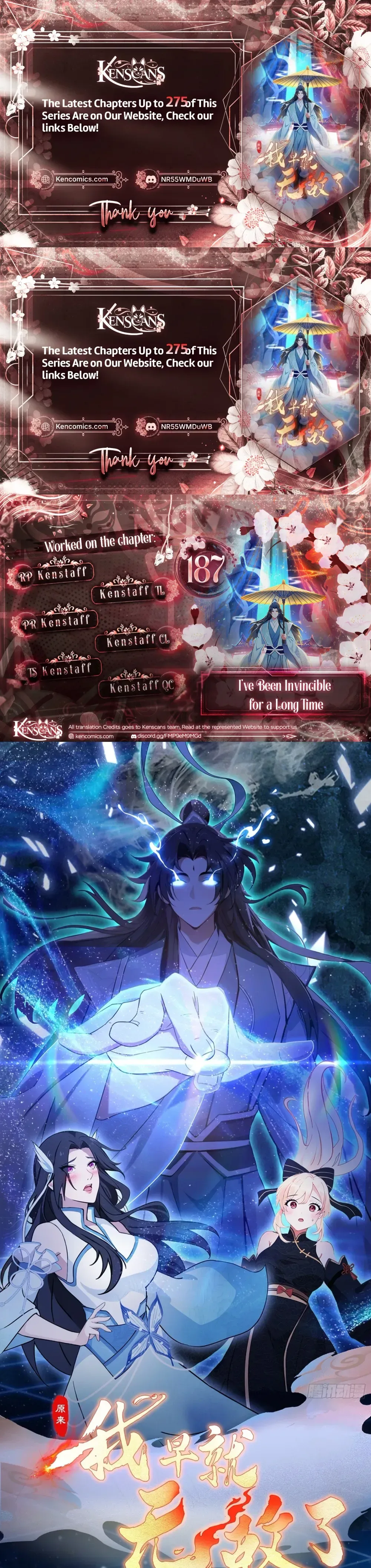 I've Been Invincible for a Long Time Chapter 187 Page 1