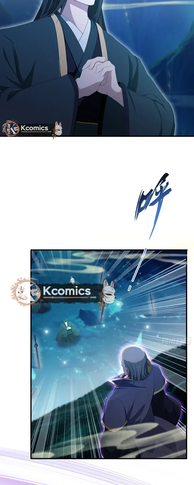 I've Been Invincible for a Long Time Chapter 187 Page 13