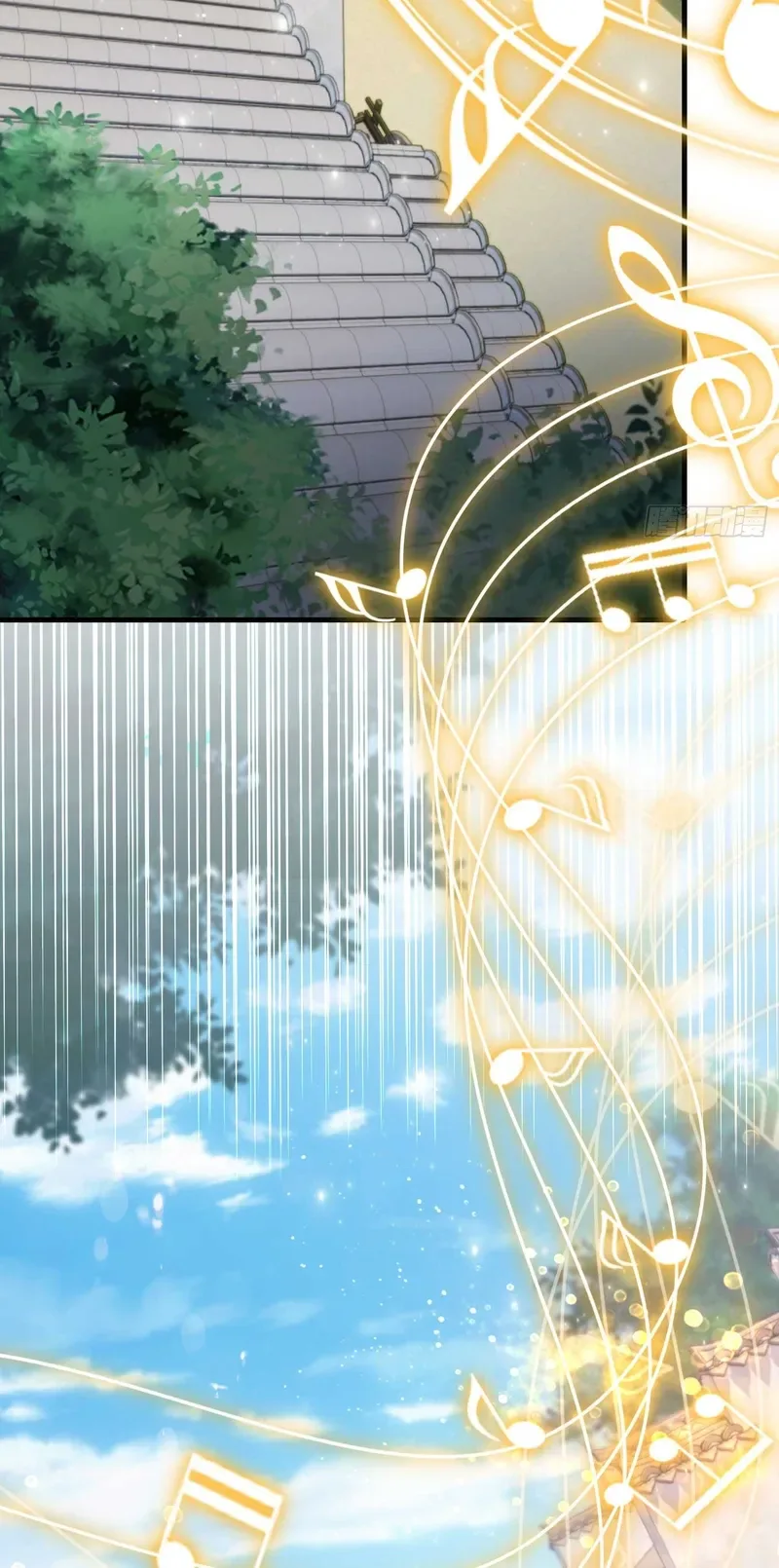 I've Been Invincible for a Long Time Chapter 151 Page 4