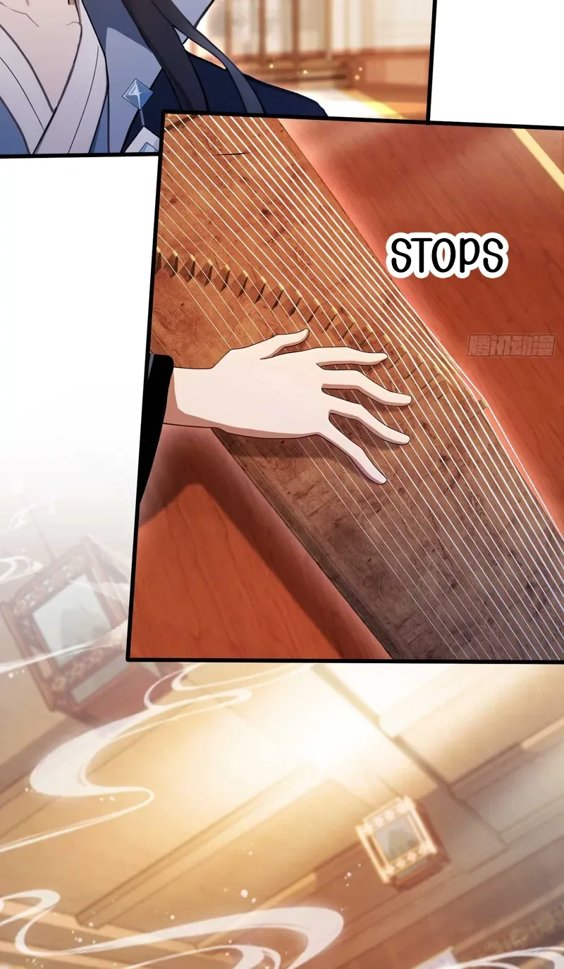 I've Been Invincible for a Long Time Chapter 151 Page 7