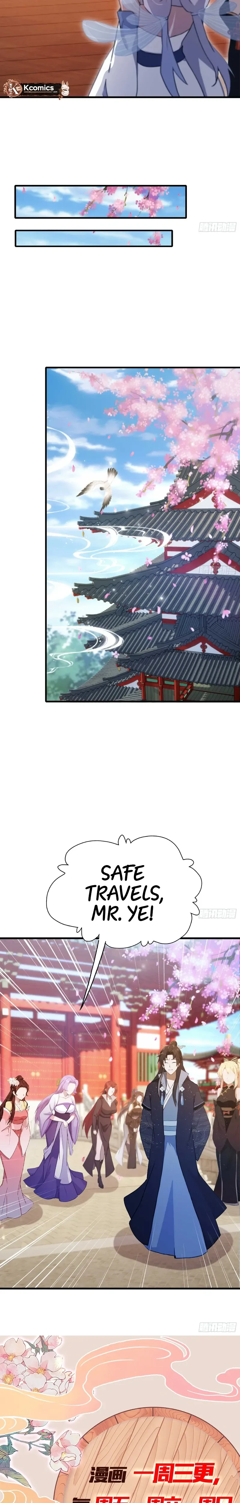 I've Been Invincible for a Long Time Chapter 151 Page 12