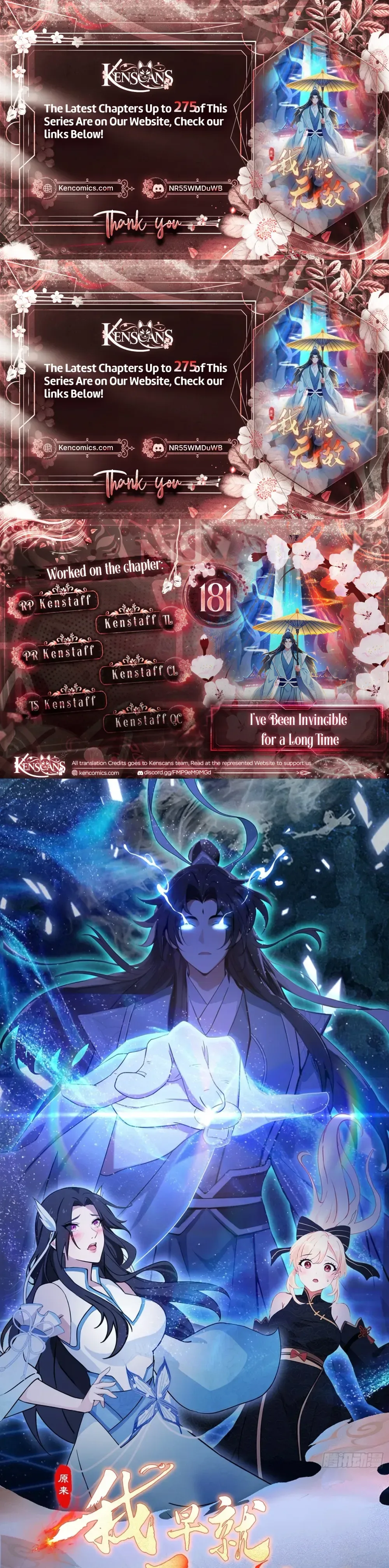 I've Been Invincible for a Long Time Chapter 181 Page 1