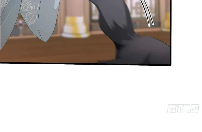 I've Been Invincible for a Long Time Chapter 181 Page 13