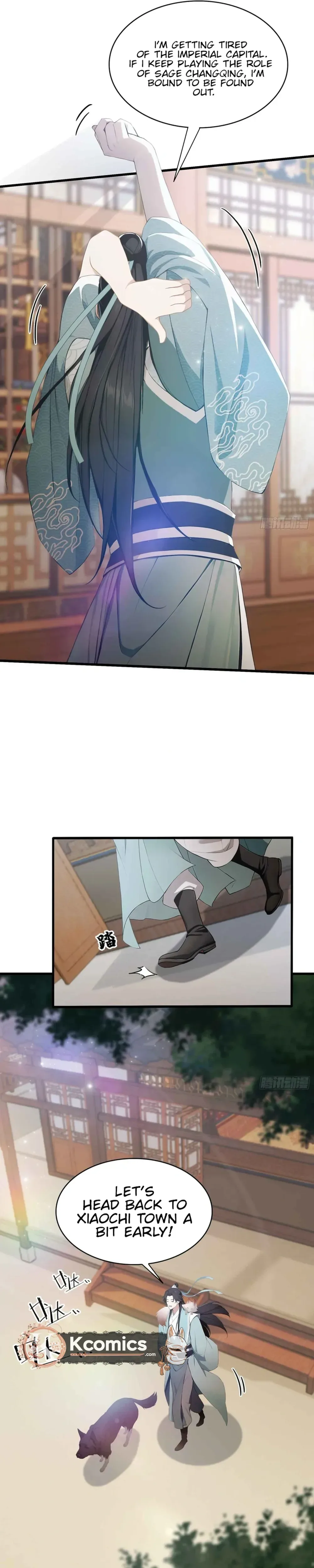 I've Been Invincible for a Long Time Chapter 181 Page 14