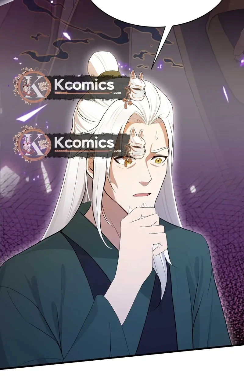 I've Been Invincible for a Long Time Chapter 186 Page 13