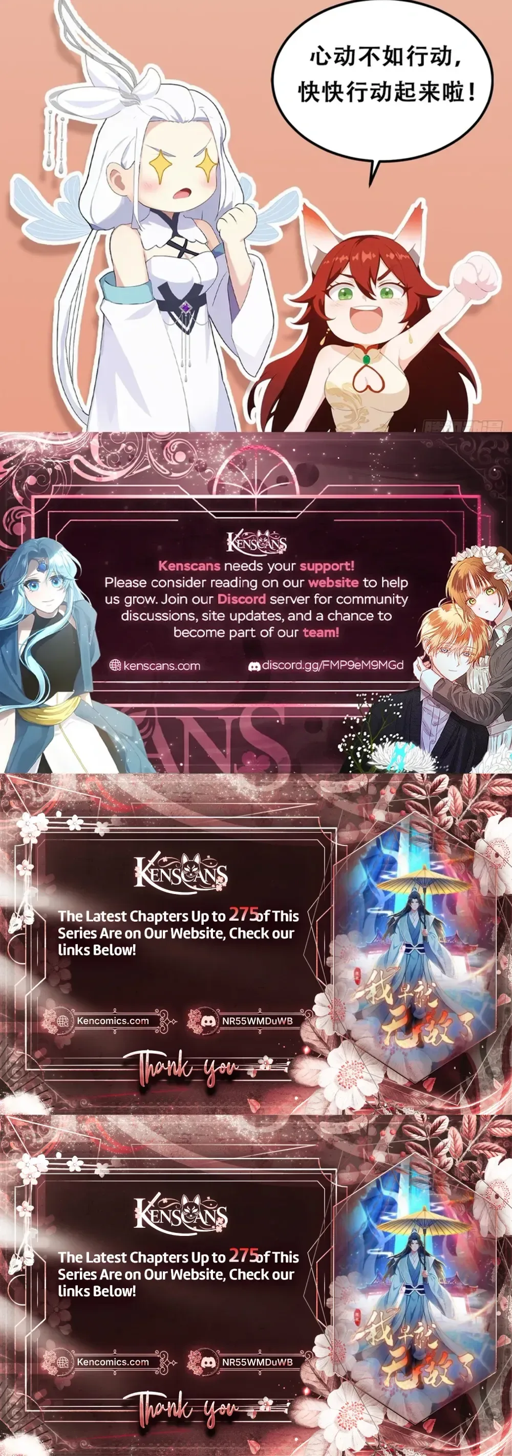 I've Been Invincible for a Long Time Chapter 186 Page 20