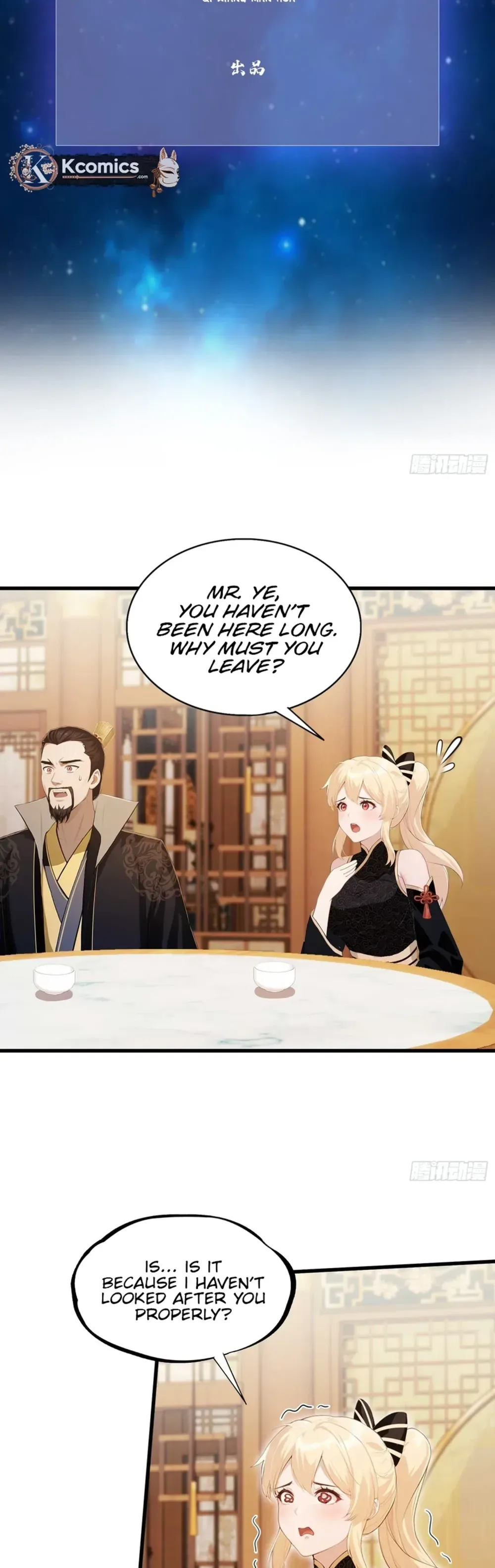 I've Been Invincible for a Long Time Chapter 183 Page 2