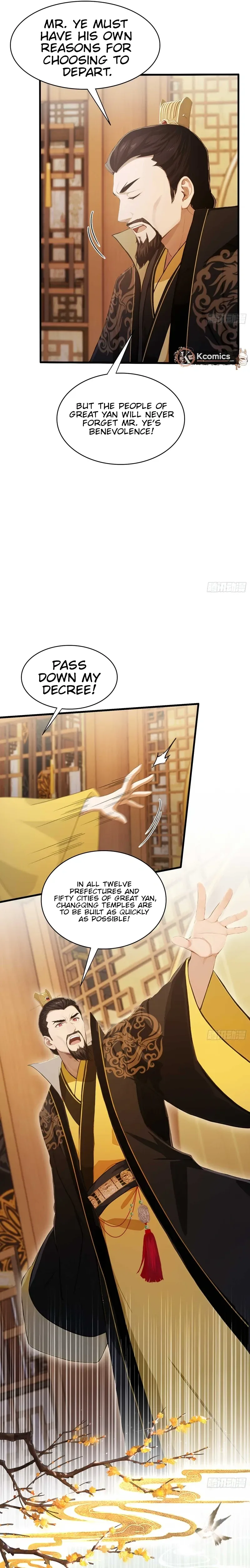 I've Been Invincible for a Long Time Chapter 183 Page 11