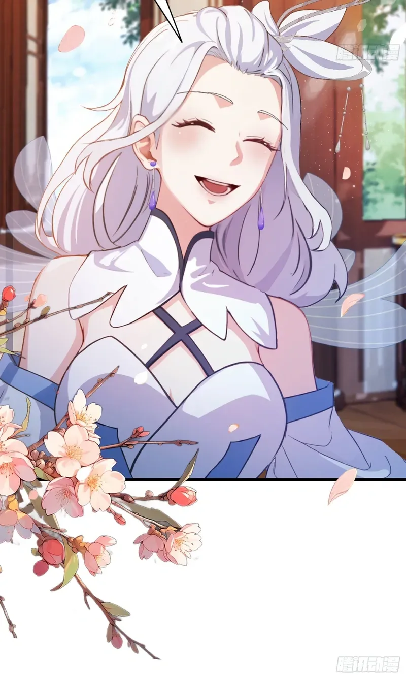 I've Been Invincible for a Long Time Chapter 150 Page 7