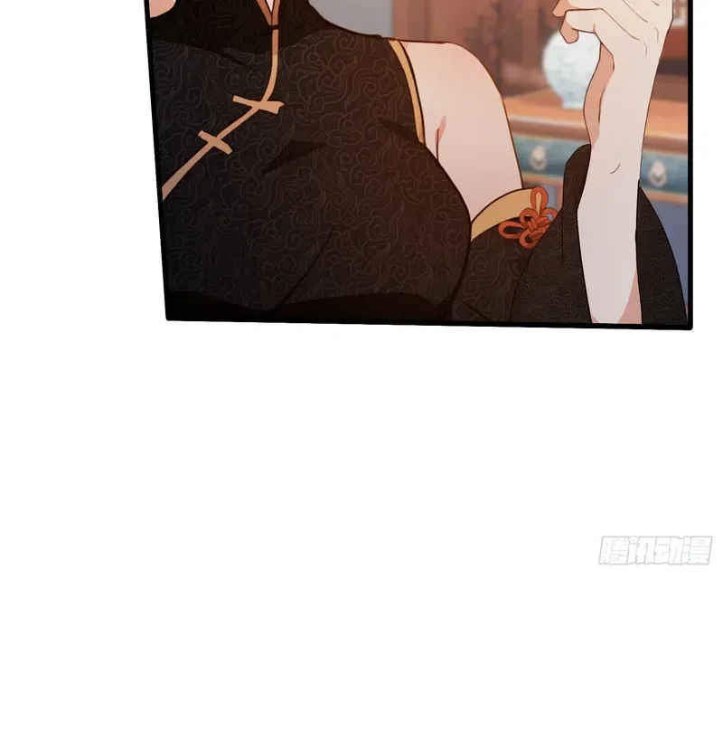 I've Been Invincible for a Long Time Chapter 150 Page 10