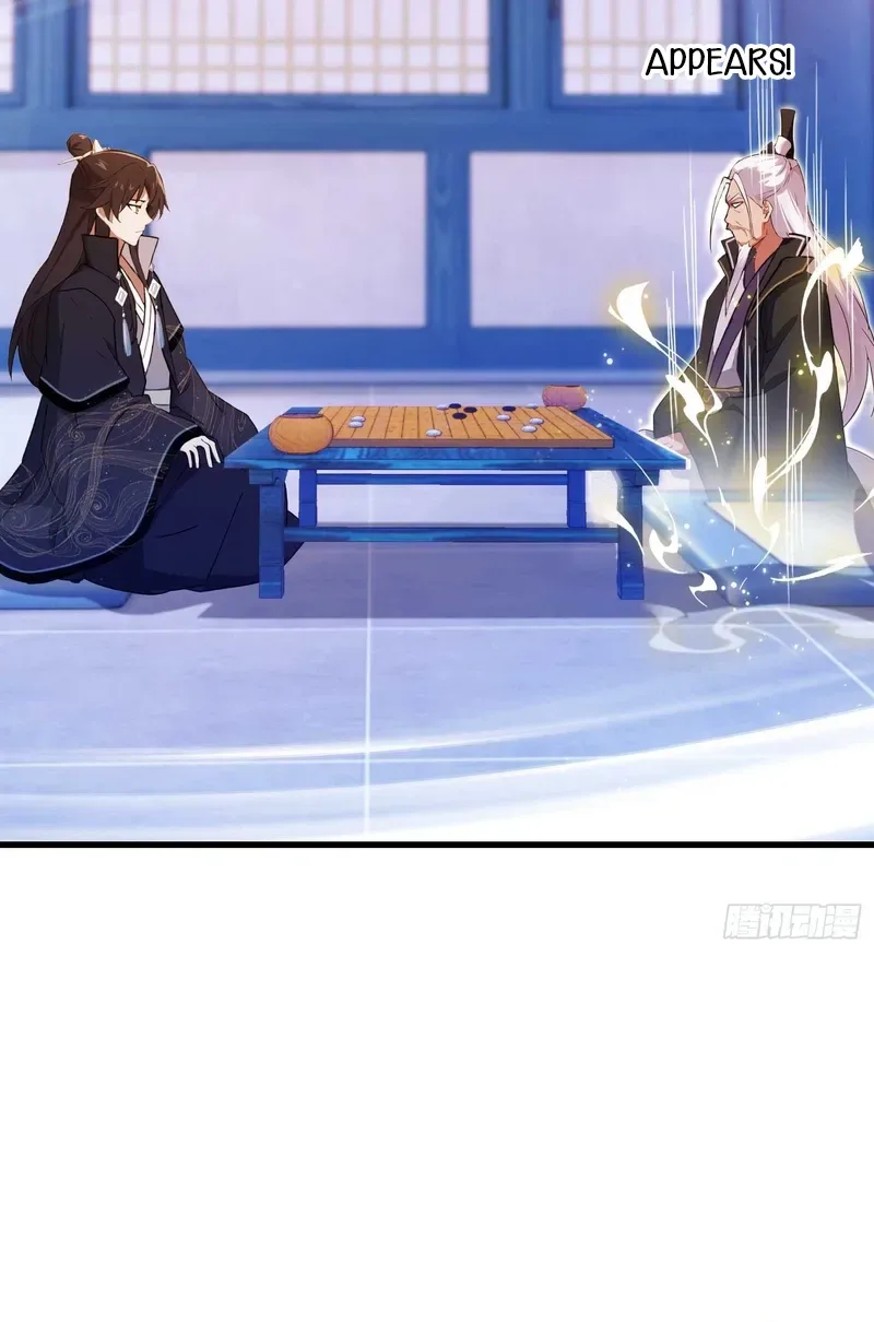 I've Been Invincible for a Long Time Chapter 142 Page 10