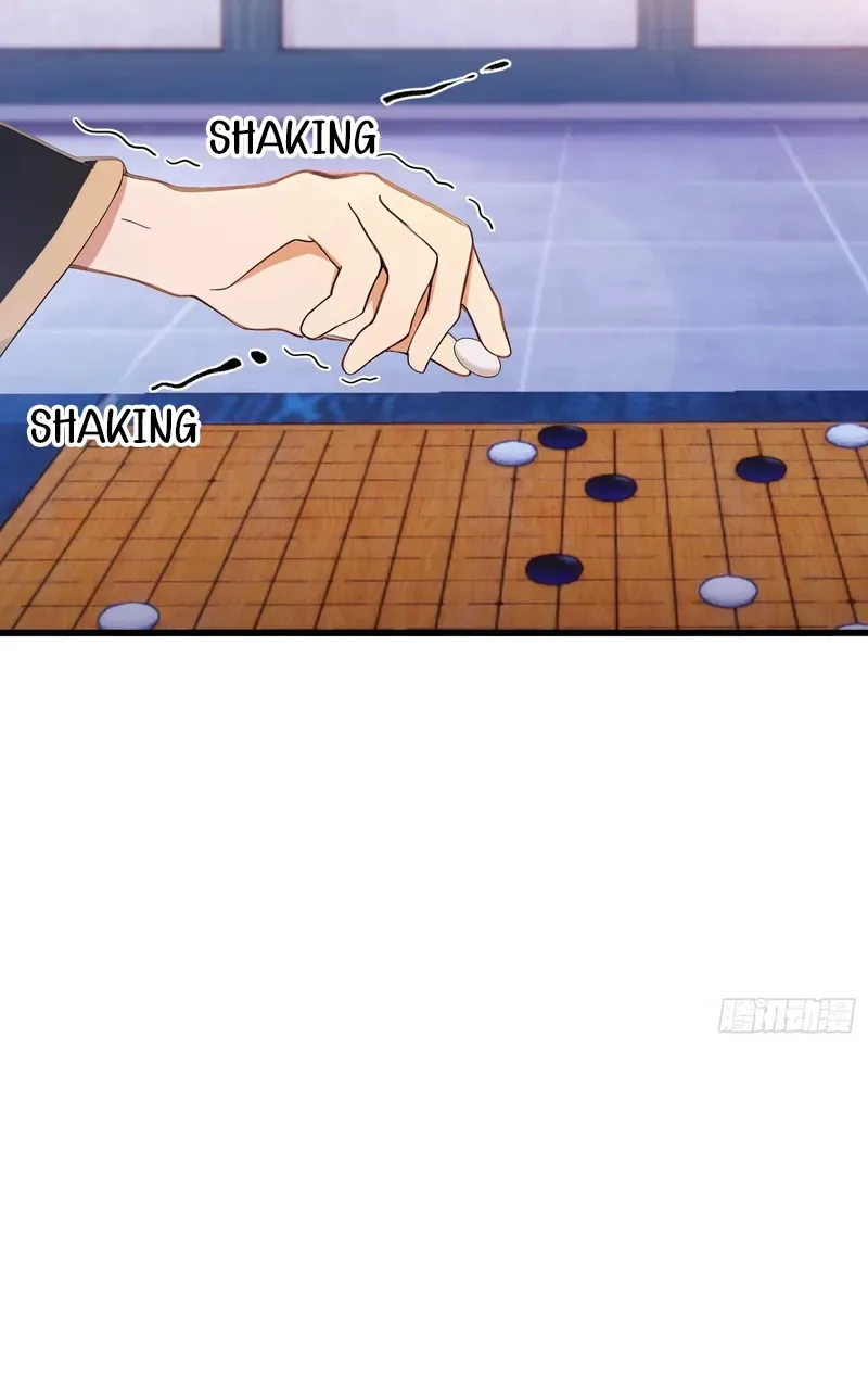 I've Been Invincible for a Long Time Chapter 147 Page 7