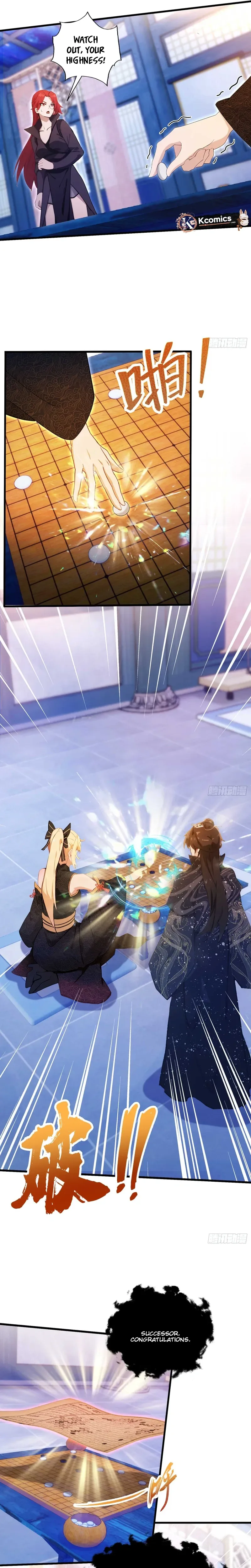 I've Been Invincible for a Long Time Chapter 147 Page 8