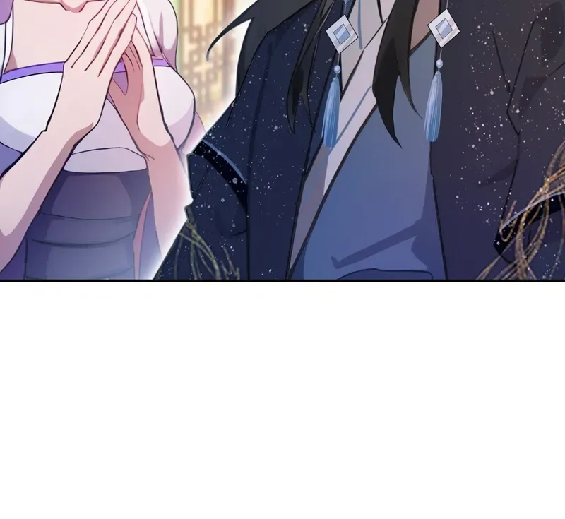 I've Been Invincible for a Long Time Chapter 149 Page 4