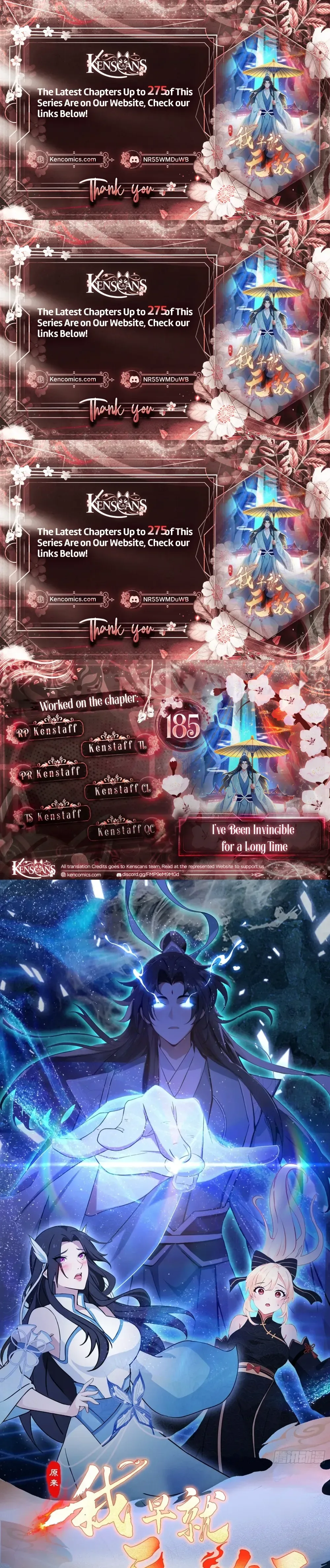 I've Been Invincible for a Long Time Chapter 185 Page 1