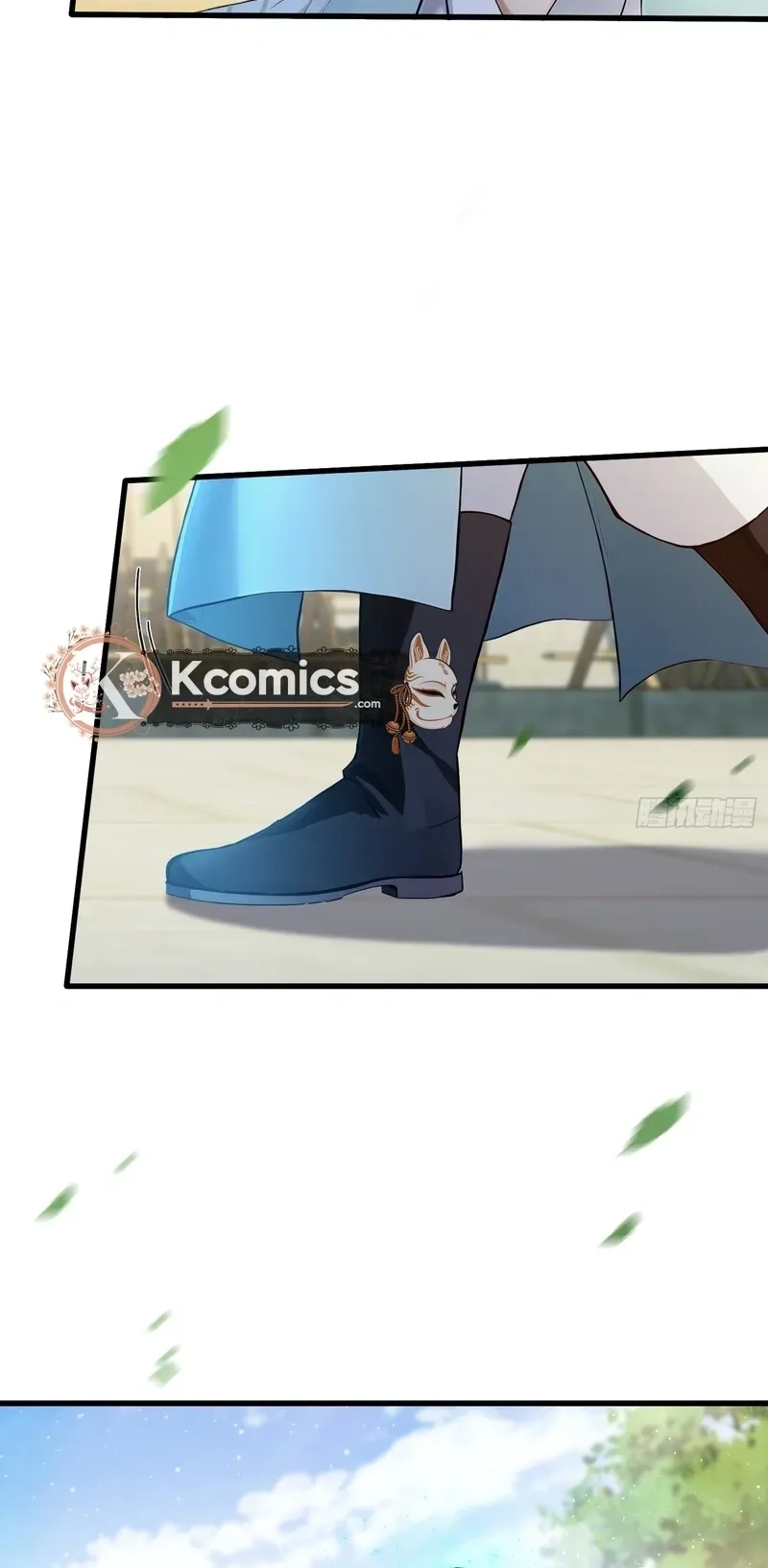 I've Been Invincible for a Long Time Chapter 185 Page 13