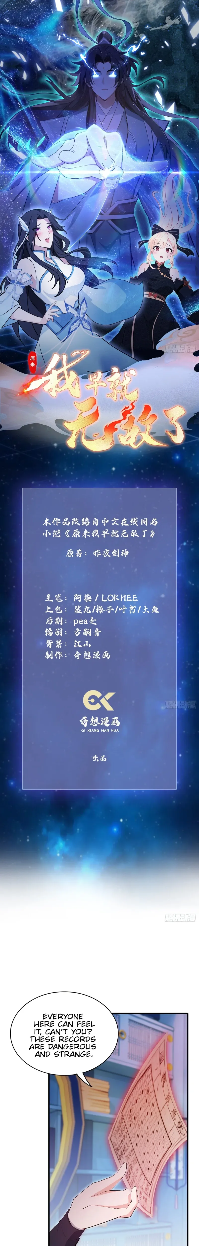 I've Been Invincible for a Long Time Chapter 144 Page 2