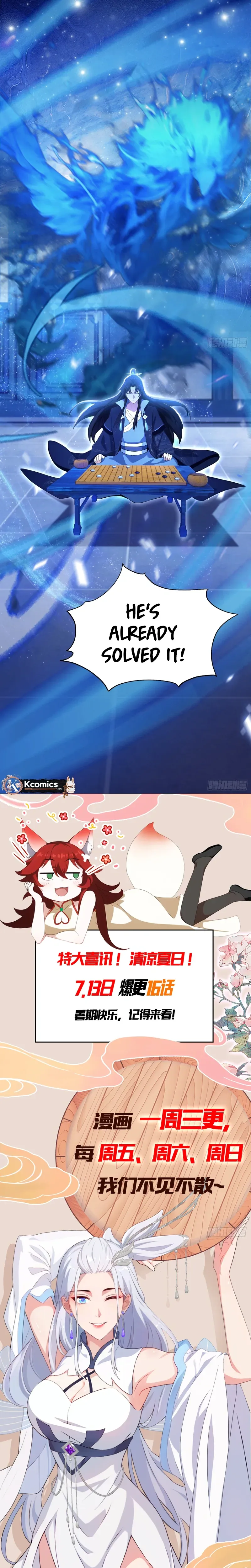 I've Been Invincible for a Long Time Chapter 144 Page 17