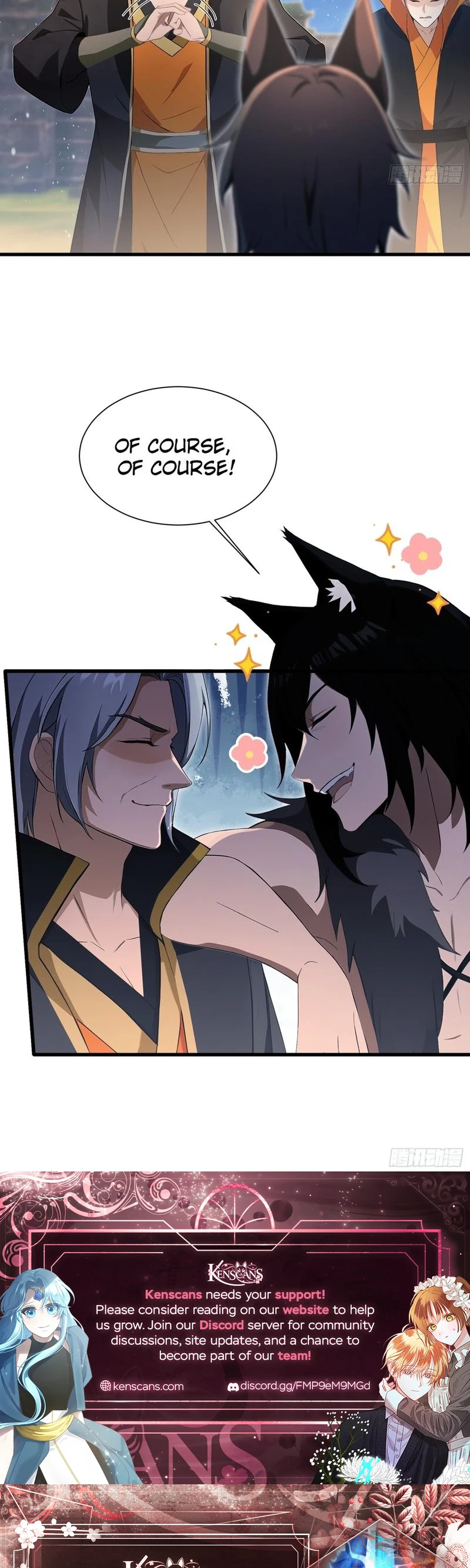 I've Been Invincible for a Long Time Chapter 223 Page 17