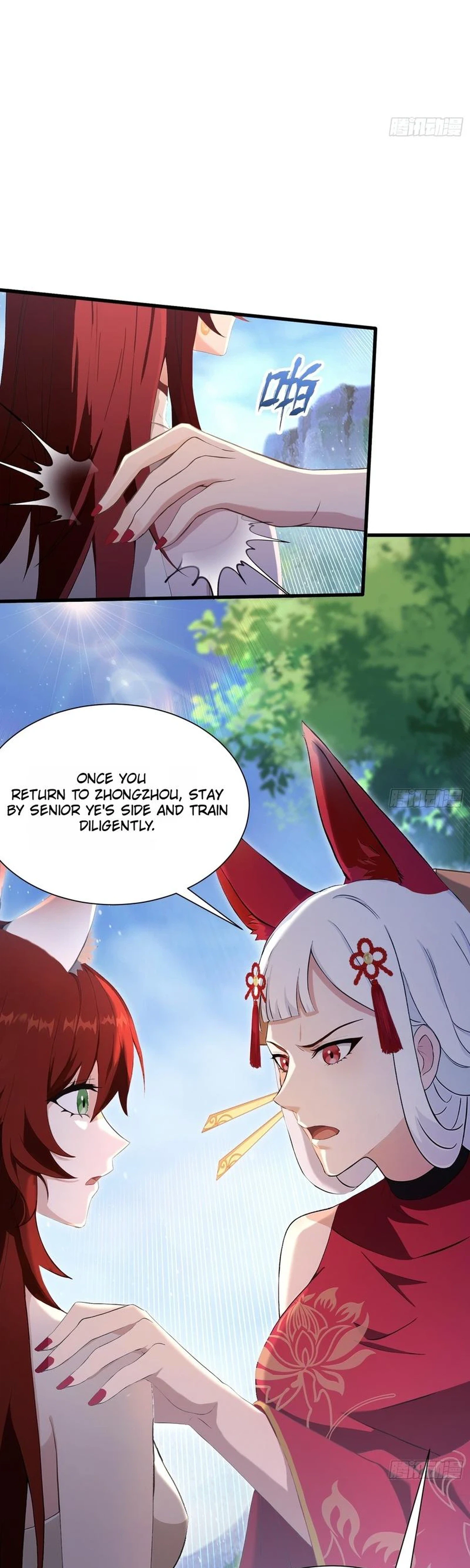 I've Been Invincible for a Long Time Chapter 224 Page 4