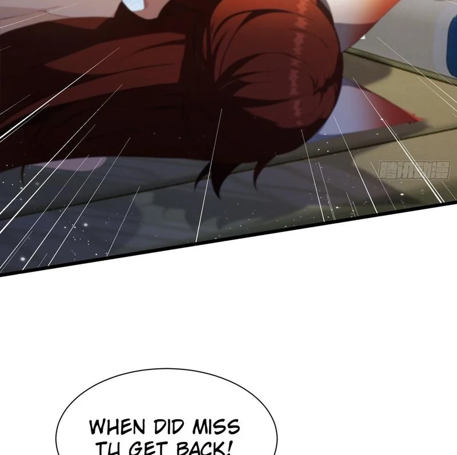 I've Been Invincible for a Long Time Chapter 224 Page 17
