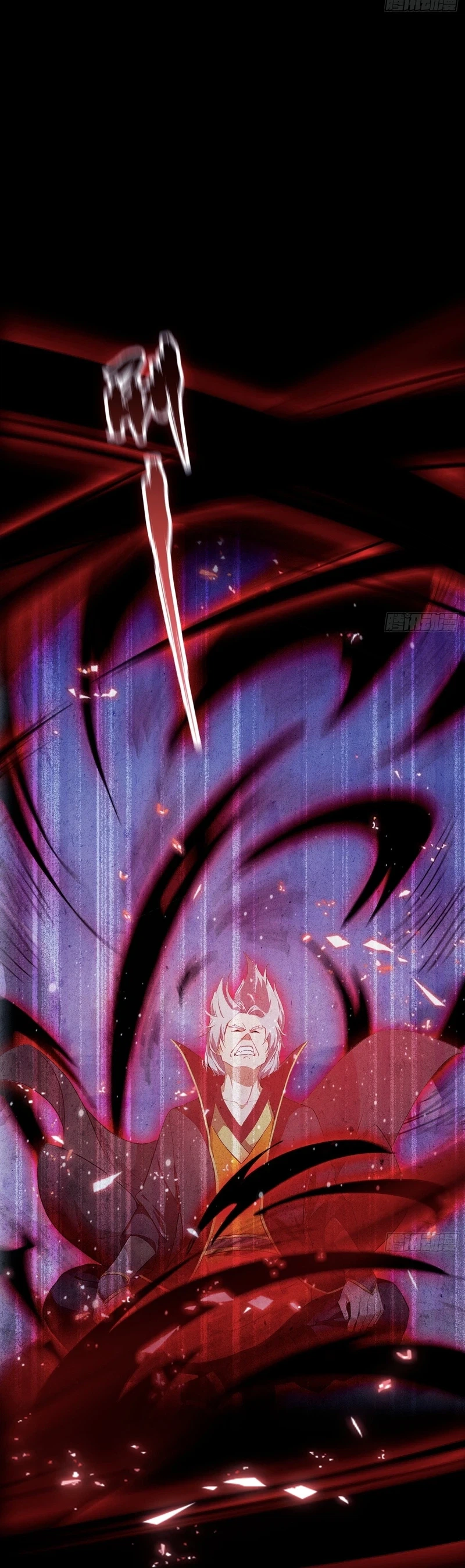I've Been Invincible for a Long Time Chapter 221 Page 6