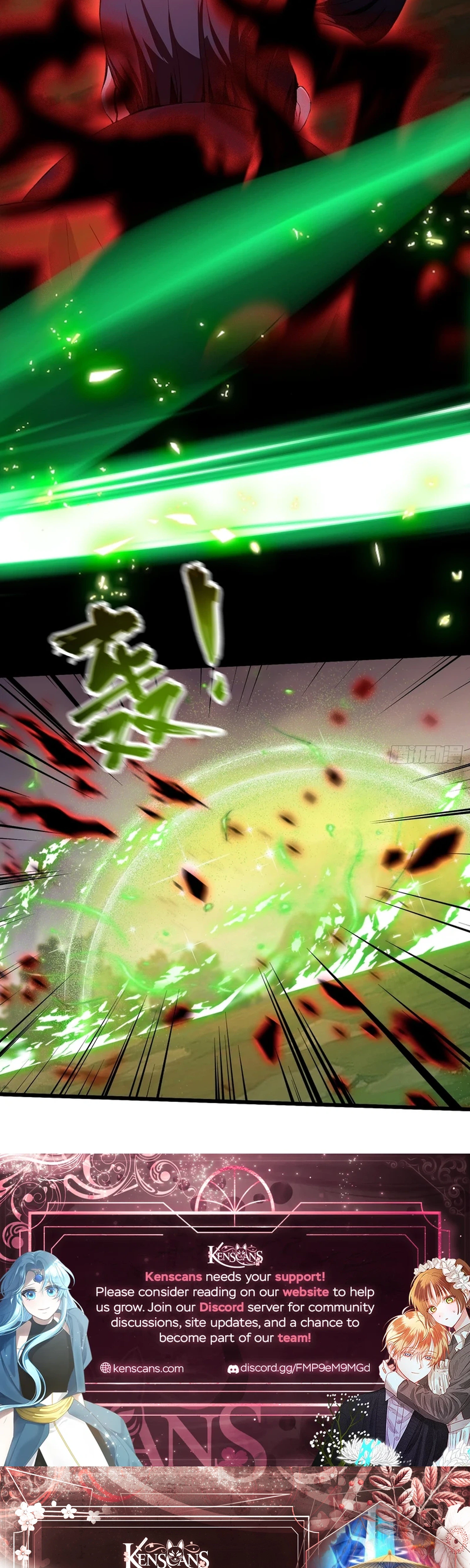 I've Been Invincible for a Long Time Chapter 221 Page 22
