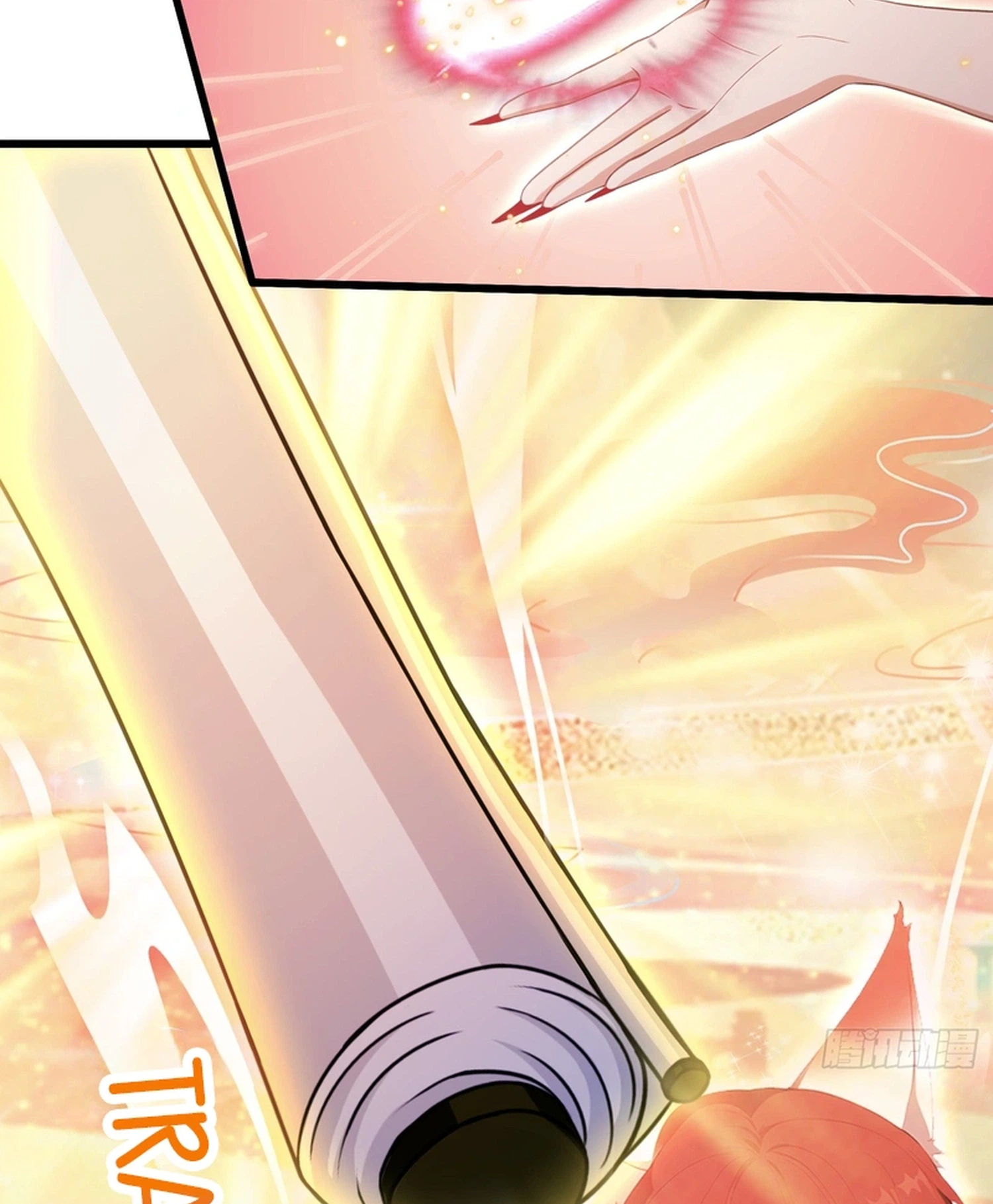 I've Been Invincible for a Long Time Chapter 214 Page 3