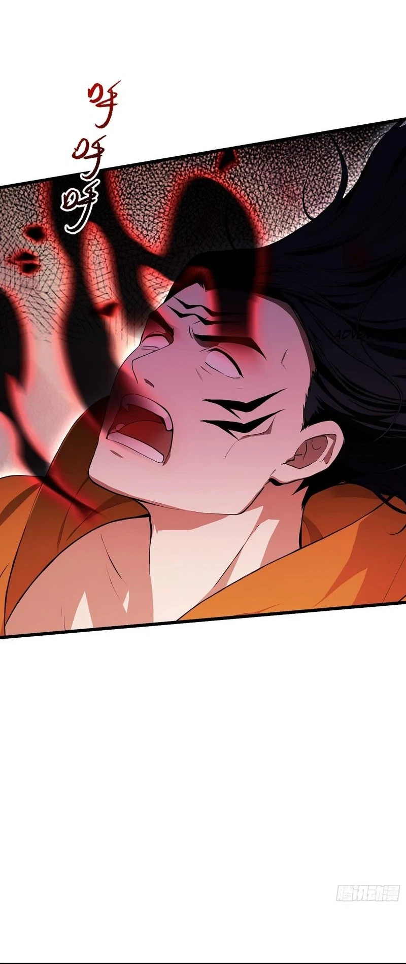 I've Been Invincible for a Long Time Chapter 222 Page 12