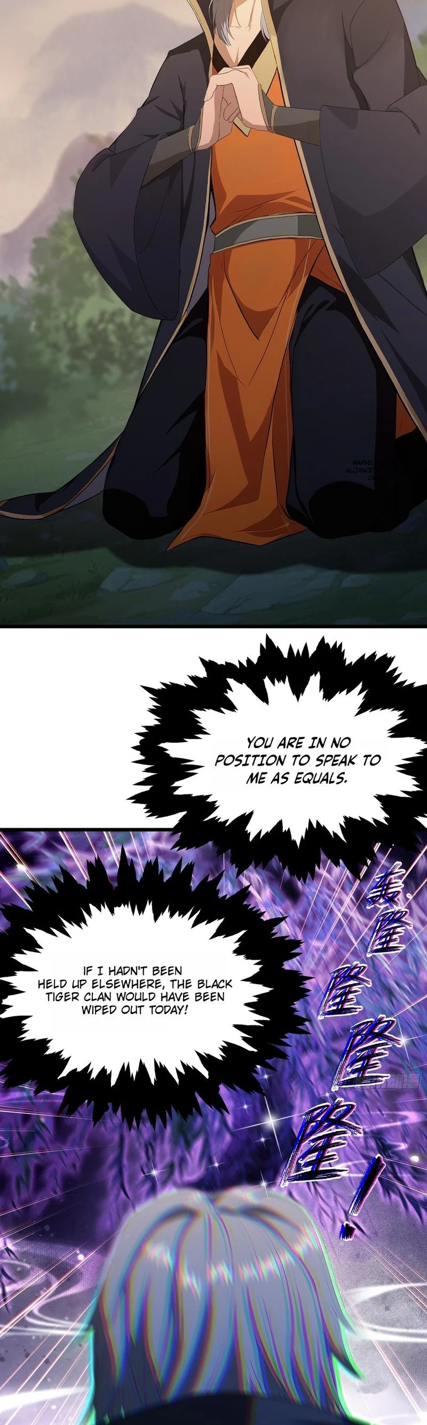 I've Been Invincible for a Long Time Chapter 222 Page 16