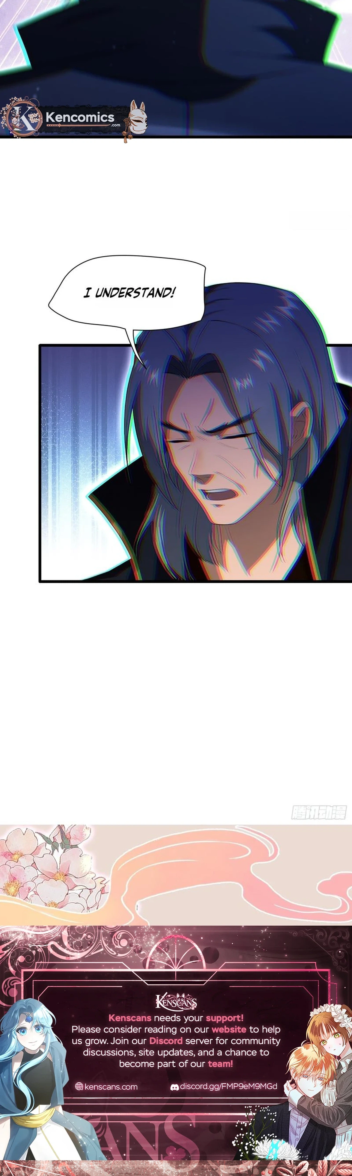 I've Been Invincible for a Long Time Chapter 222 Page 17