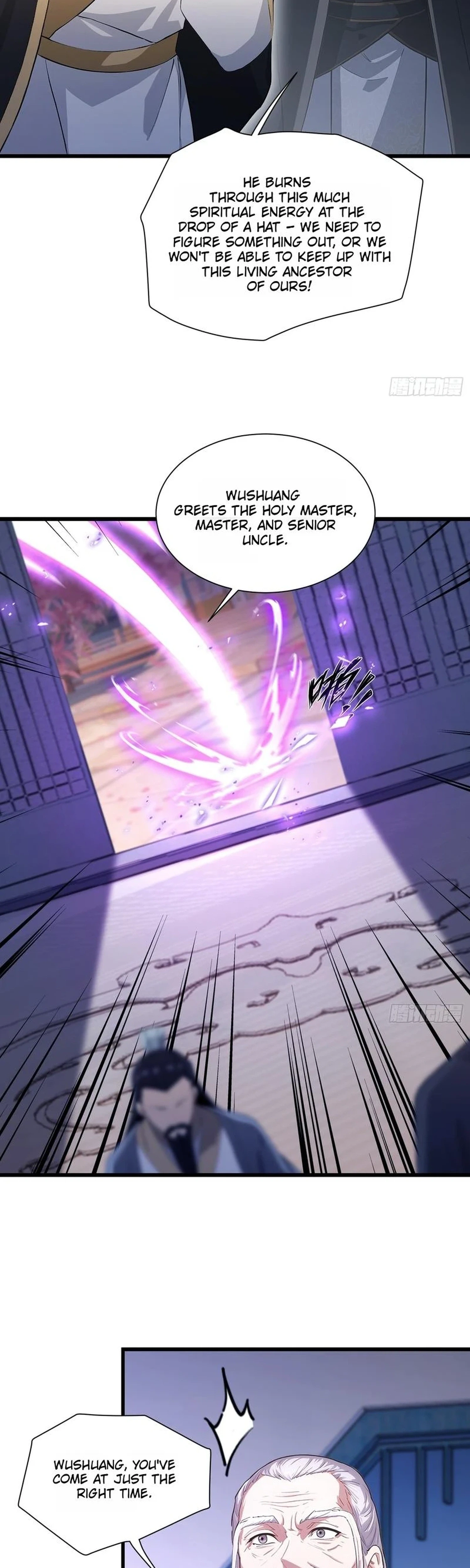 I've Been Invincible for a Long Time Chapter 226 Page 4
