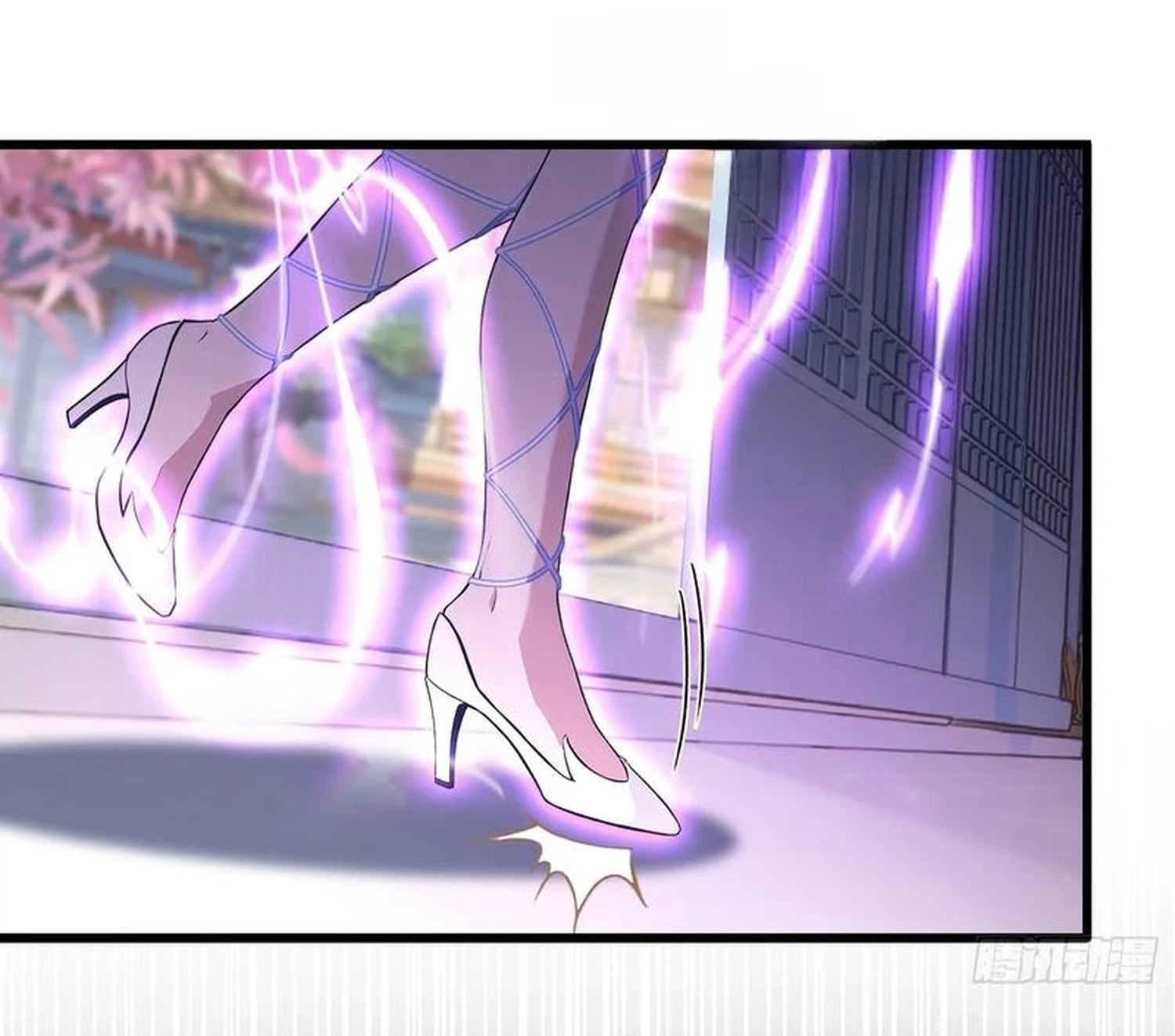 I've Been Invincible for a Long Time Chapter 226 Page 6