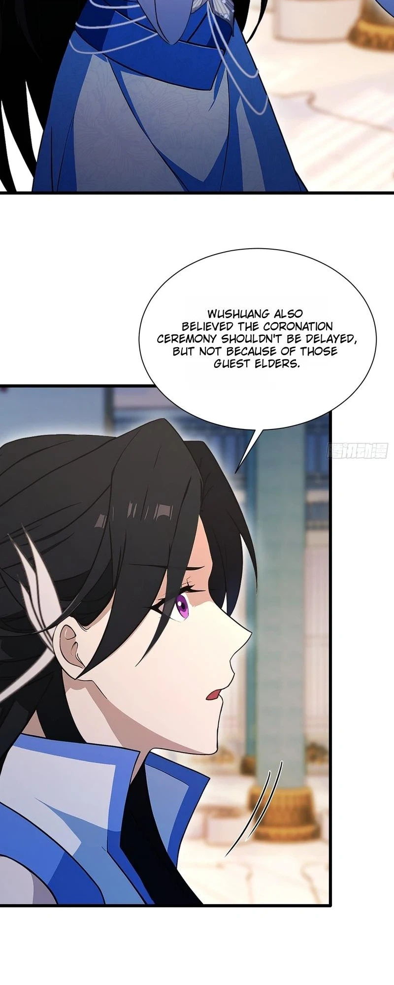 I've Been Invincible for a Long Time Chapter 226 Page 11