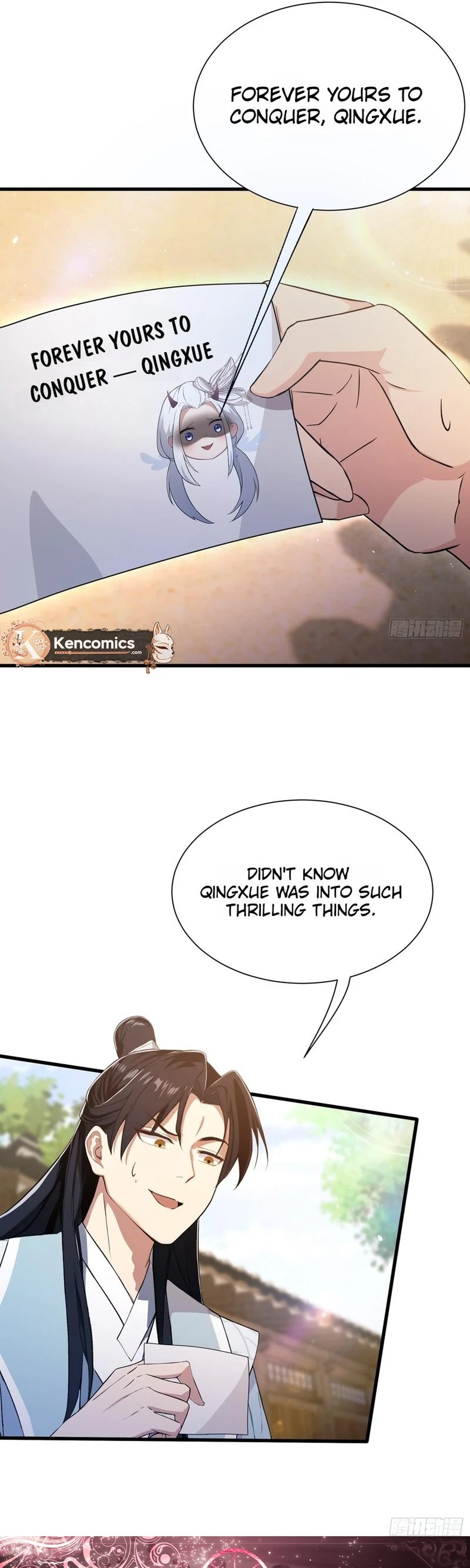 I've Been Invincible for a Long Time Chapter 226 Page 15