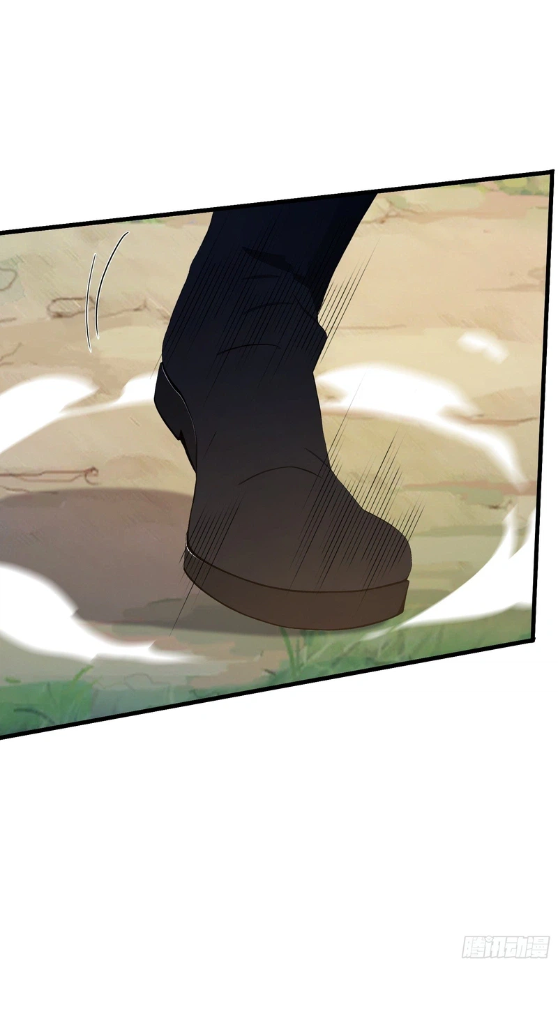 I've Been Invincible for a Long Time Chapter 217 Page 12