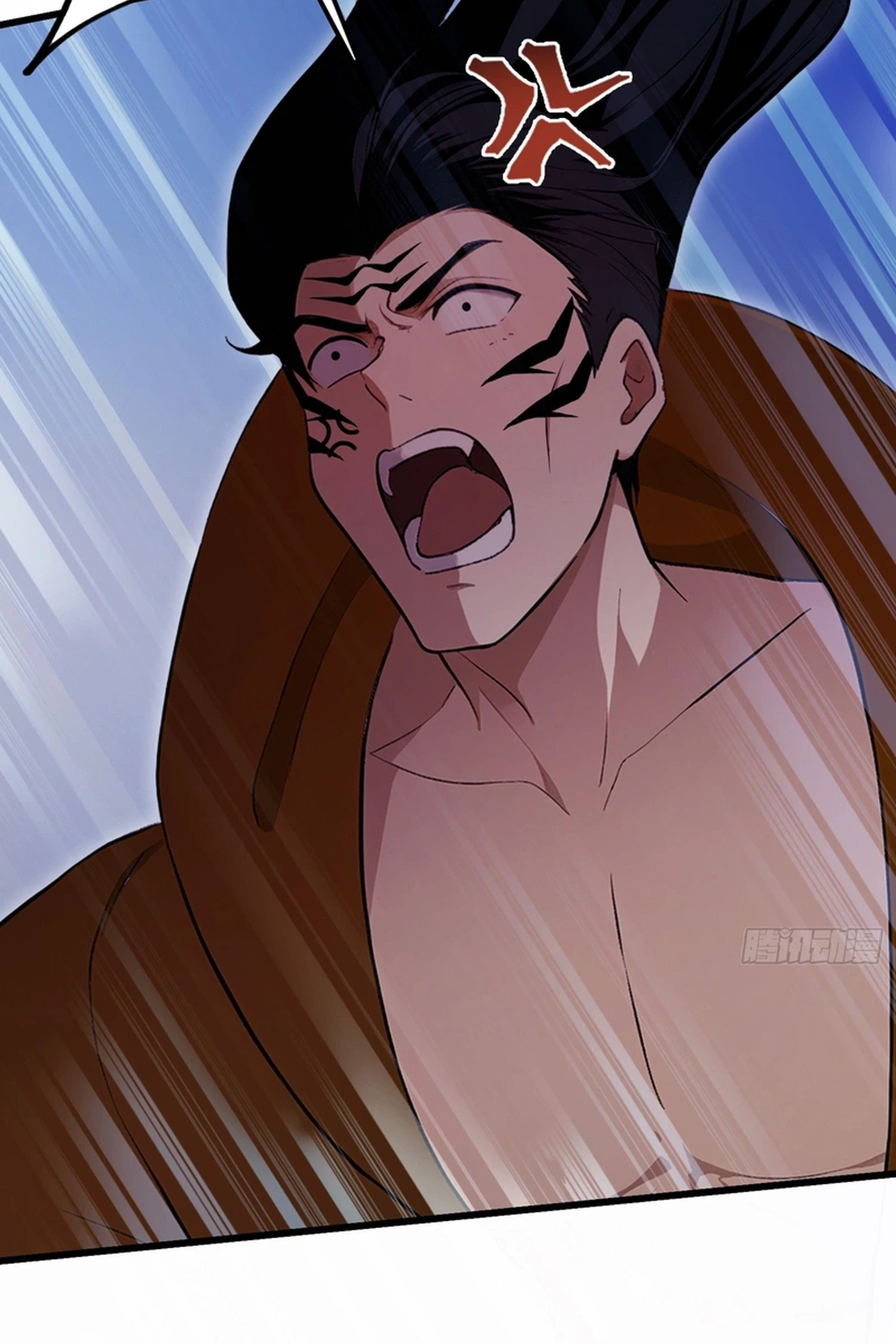 I've Been Invincible for a Long Time Chapter 218 Page 3