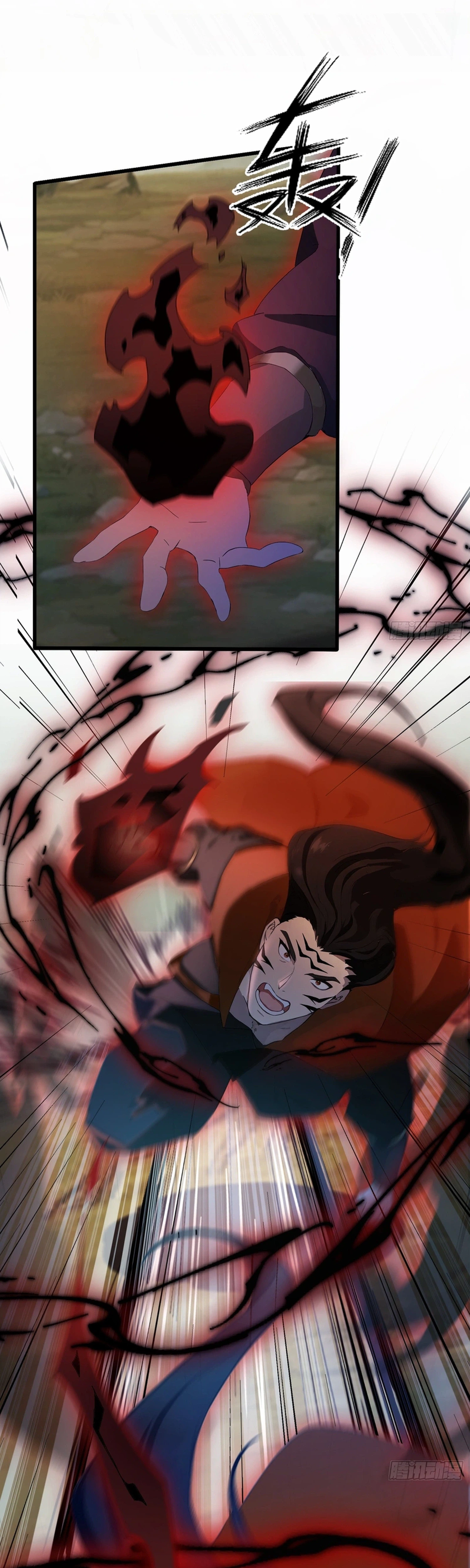 I've Been Invincible for a Long Time Chapter 218 Page 4