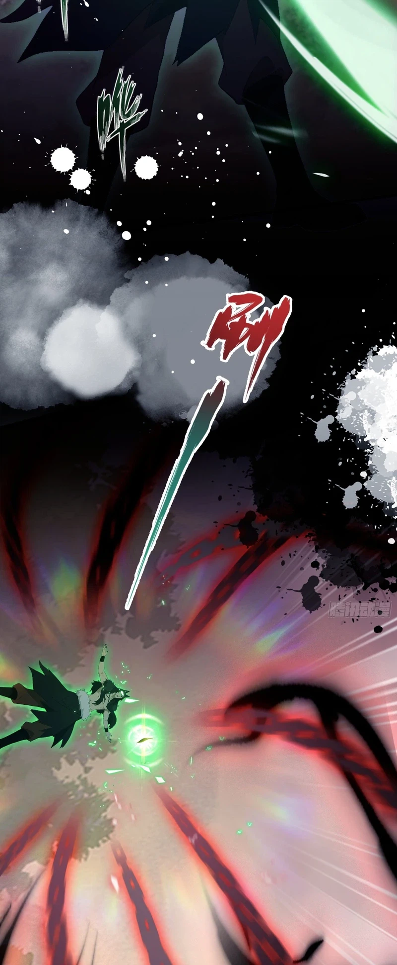 I've Been Invincible for a Long Time Chapter 220 Page 15