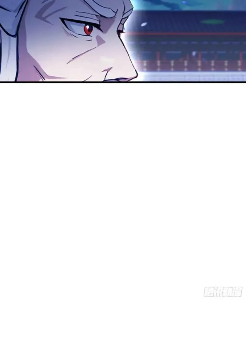 I've Been Invincible for a Long Time Chapter 158 Page 9