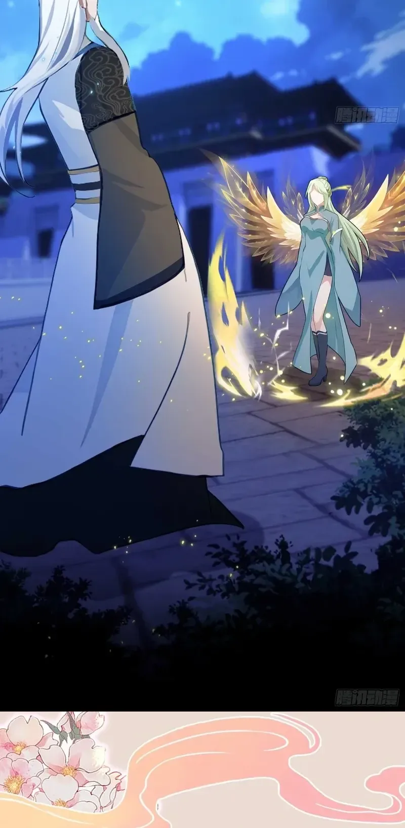 I've Been Invincible for a Long Time Chapter 158 Page 15