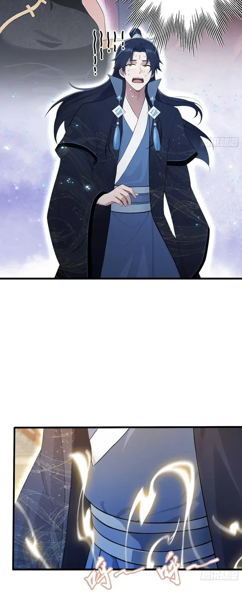 I've Been Invincible for a Long Time Chapter 173 Page 3