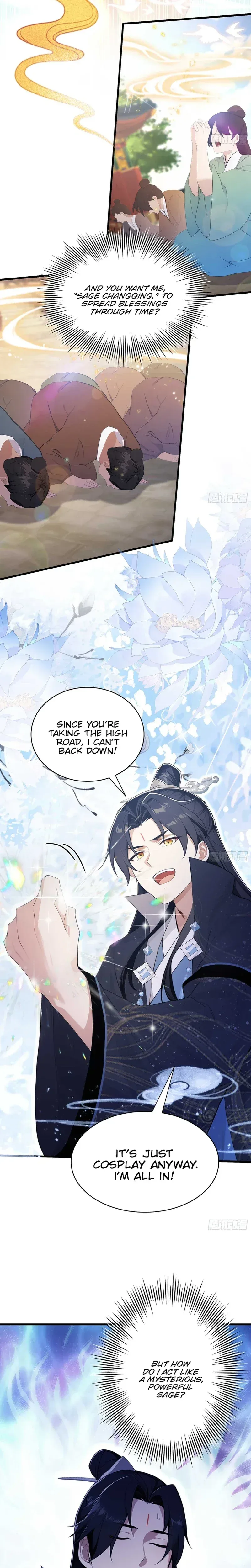 I've Been Invincible for a Long Time Chapter 173 Page 6