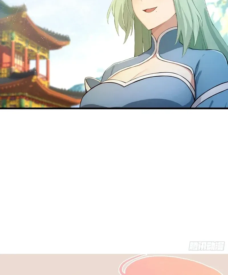 I've Been Invincible for a Long Time Chapter 173 Page 14