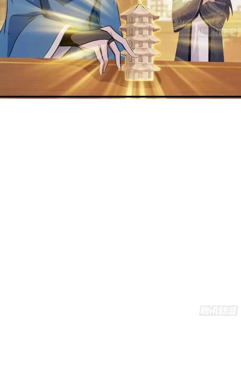 I've Been Invincible for a Long Time Chapter 164 Page 9