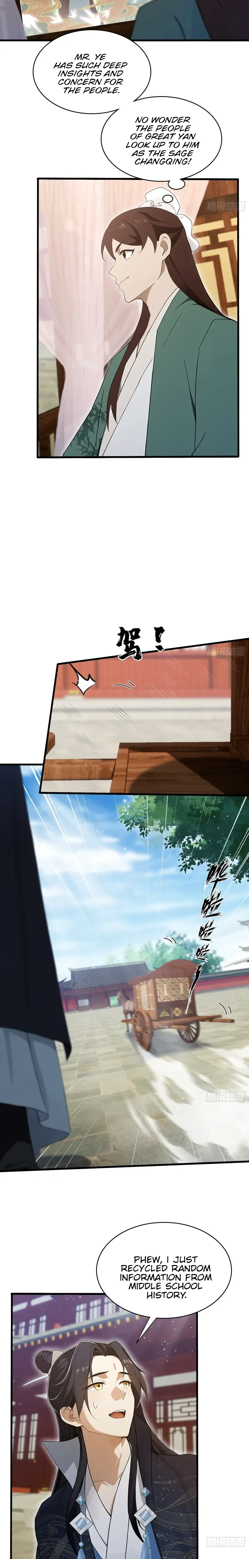 I've Been Invincible for a Long Time Chapter 168 Page 12